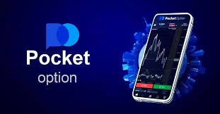 The Ultimate Guide to Pocket Option App 8