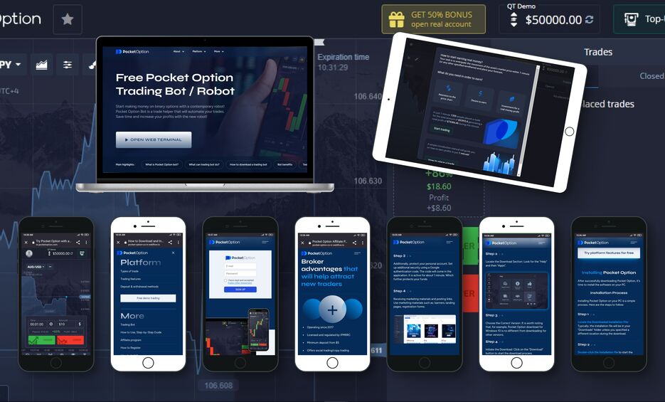 The Ultimate Guide to Pocket Option App 8